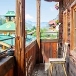 Zur Alten Schmiede Apartamento